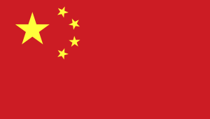 bandera China colores RGB